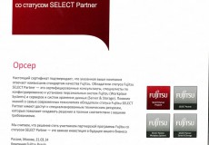 Fujitsu Select Partner